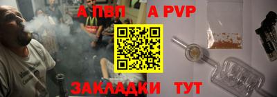 индика Коммунар