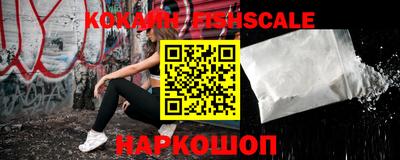 MDMA Конаково