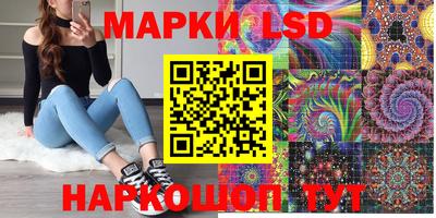 индика Коммунар