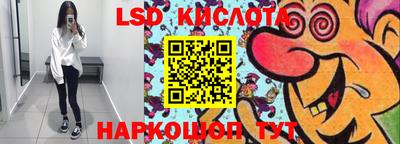 индика Коммунар
