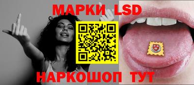 индика Коммунар