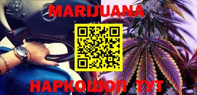 индика Коммунар