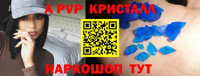 MDMA Конаково