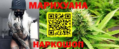 MDMA Конаково