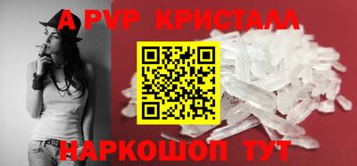 индика Коммунар