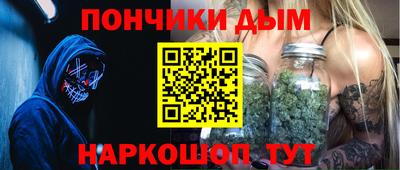 MDMA Конаково