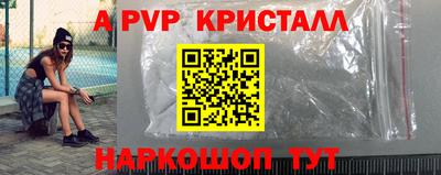 MDMA Конаково