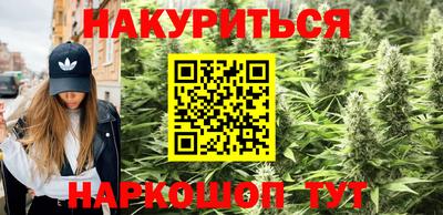 MDMA Конаково