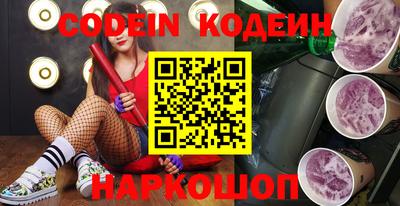 MDMA Конаково