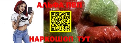 MDMA Конаково