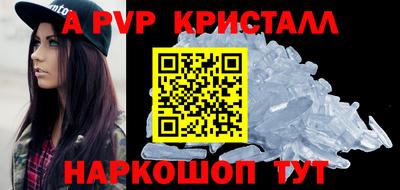 MDMA Конаково