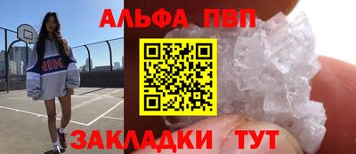 MDMA Конаково