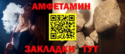 индика Коммунар