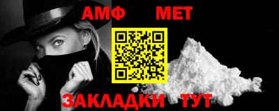 индика Коммунар