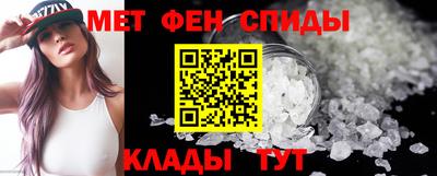 MDMA Конаково