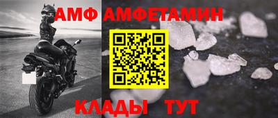 индика Коммунар