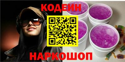 индика Коммунар