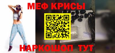 индика Коммунар