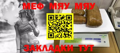 MDMA Конаково